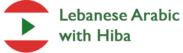 Logo of Lebanese Arabic with Hiba