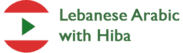 Logo of Lebanese Arabic with Hiba
